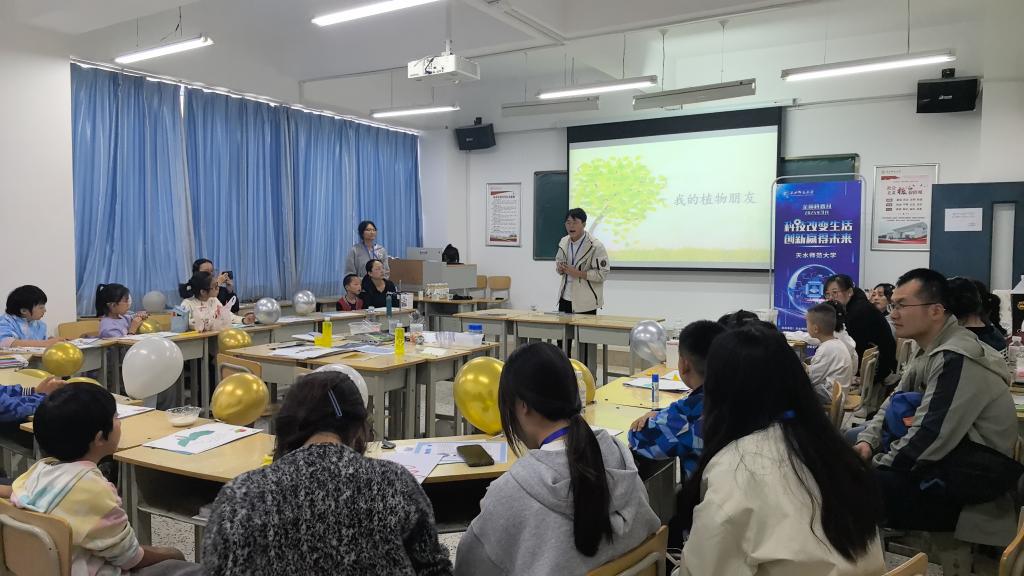 天水师范大学2025年第三期省级乡村振兴人才实训项目暨食用菌栽培和管理培训班成功举办