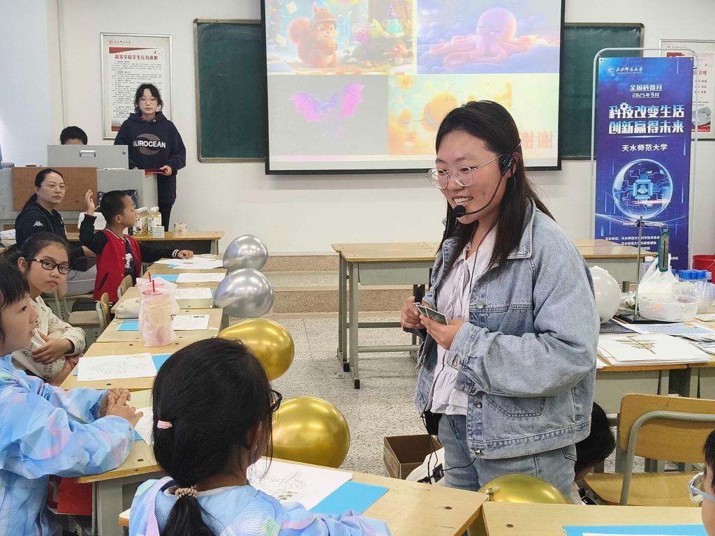 天水师范大学2025年第三期省级乡村振兴人才实训项目暨食用菌栽培和管理培训班成功举办